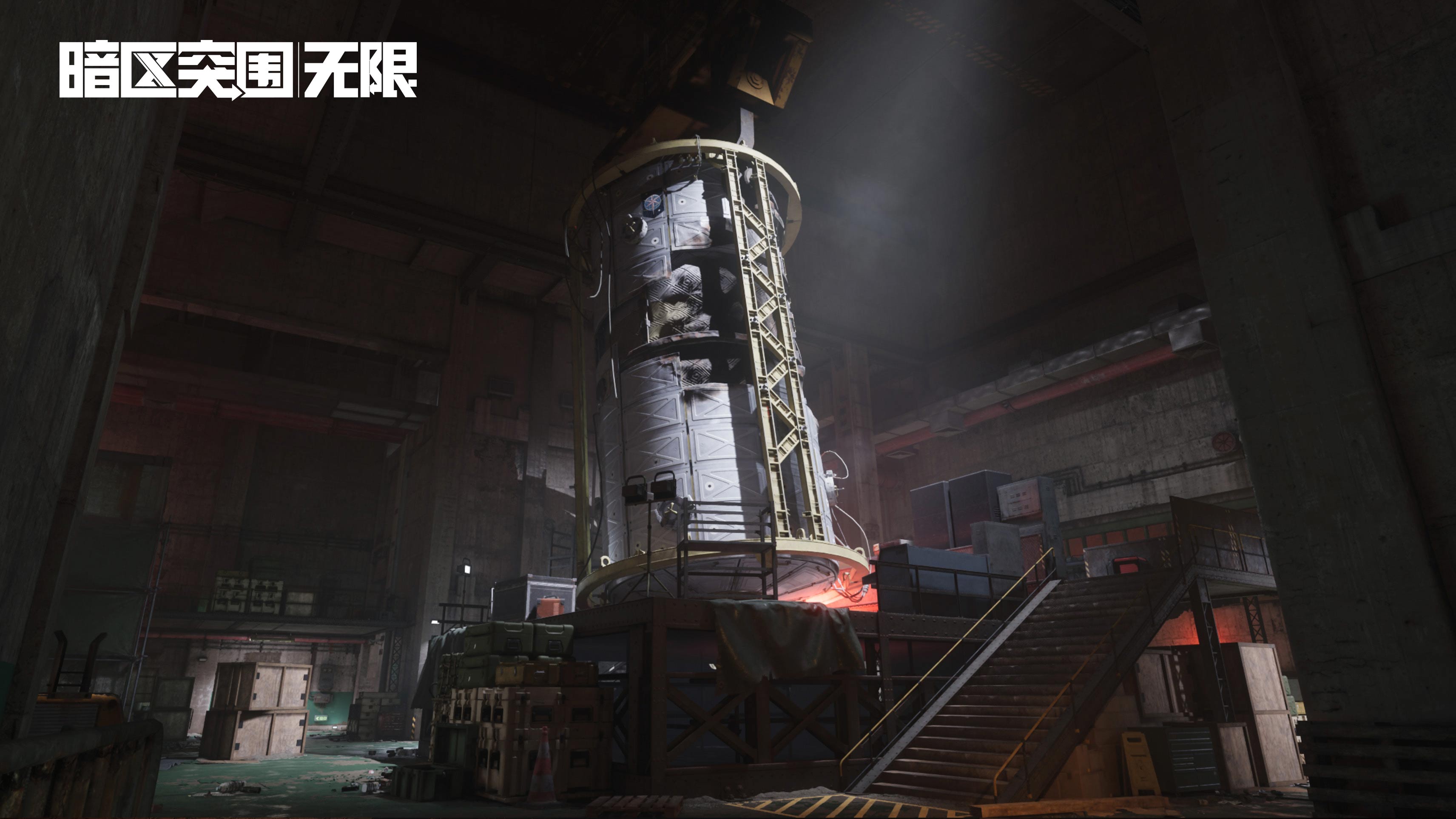 和平精英天道辅助是什么东西啊